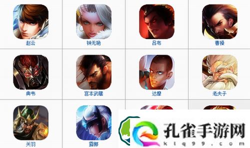 王者荣耀英雄有哪些-王者荣耀手游所有英雄图鉴大全
