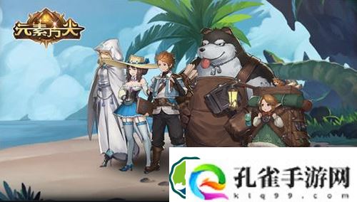 元素方尖海蒂誓约天赋怎么选-元素方尖海蒂誓约天赋推荐天赋推荐