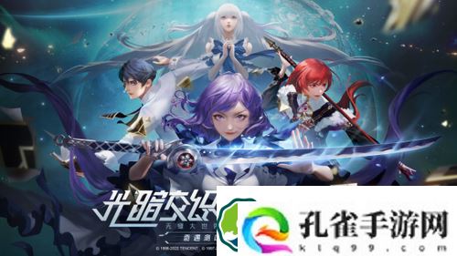 诺亚之心幻灵签约附体是什么-诺亚之心幻灵签约附体介绍