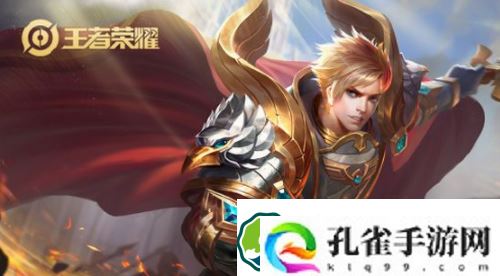 王者荣耀刘邦玩法思路是什么-王者荣耀刘邦玩法思路介绍