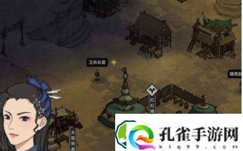 部落与弯刀三龙一凤在哪里获取-部落与弯刀三龙一凤获取地点介绍