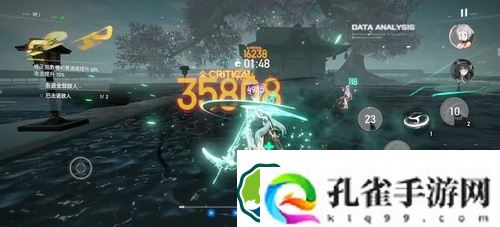 深空之眼冥王怎么配队-深空之眼冥王配队攻略