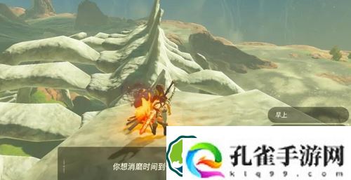 塞尔达传说荒野之息奥尔龙的犄角碎片哪刷-塞尔达传说荒野之息奥尔龙的犄角碎片获取攻略