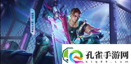 王者荣耀夏侯惇KPL皮肤多少钱-王者荣耀夏侯惇KPL皮肤价格