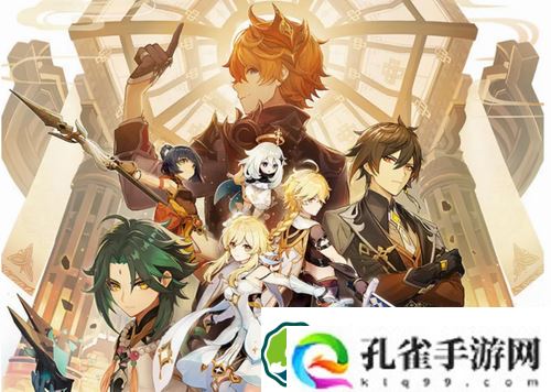 原神怎么钓鱼-原神钓鱼方法攻略