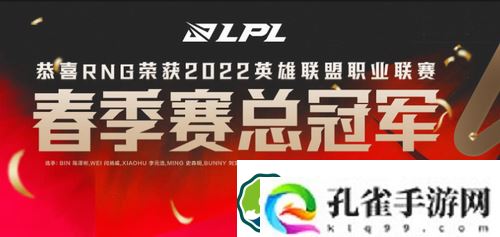 英雄联盟皮肤半价多久一次-英雄联盟皮肤半价资讯