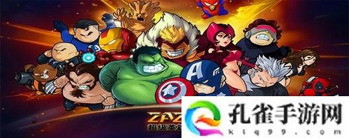 超级英雄OL卡片在哪里找-超级英雄OL卡片寻找攻略