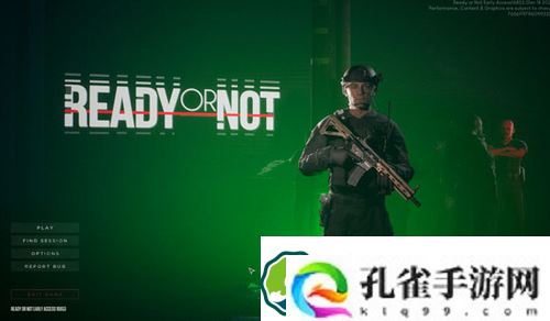 严阵以待门后绊雷陷阱怎么清除-严阵以待门后绊雷陷阱清除方法