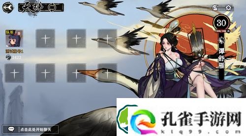 弈仙牌最强流派卡组怎么搭配套装-弈仙牌最强流派卡组搭配套装参考攻略