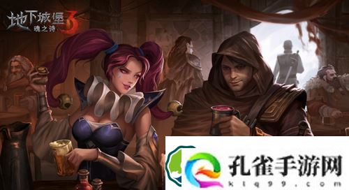 地下城堡3求知者之章流亡怎么过-地下城堡3求知者之章流亡通关指南
