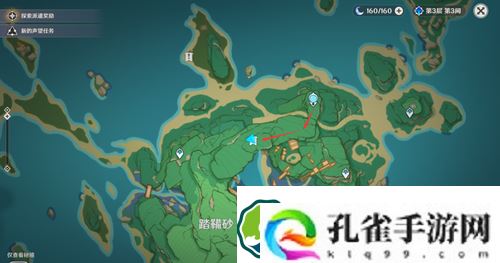 原神2.7重开之花成就怎么做-原神2.7重开之花成就获取攻略