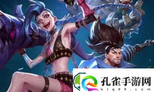 英雄联盟手游大乱斗英雄怎么选-英雄联盟手游大乱斗英雄强度梯度榜一览