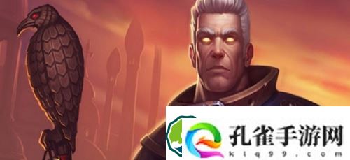 魔兽世界失踪的魔导师任务怎么做-魔兽世界失踪的魔导师任务指南