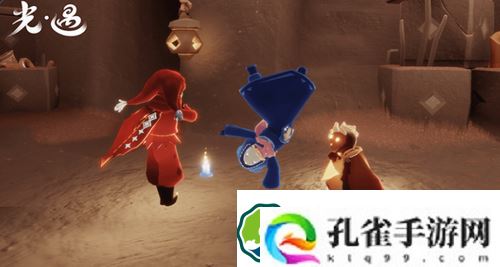 光遇表演季季节任务一怎么做-光遇表演季季节任务一攻略