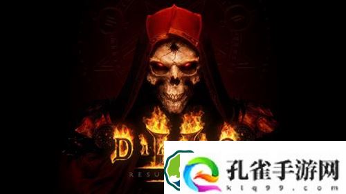 暗黑破坏神2重制版游戏中怎么洗装备-暗黑破坏神2重制版洗装备心得思路介绍