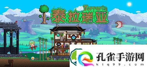 泰拉瑞亚灾厄boss顺序是什么-泰拉瑞亚灾厄boss顺序介绍