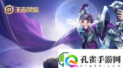 王者荣耀刘邦玩法思路是什么-王者荣耀刘邦玩法思路介绍