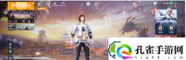 和平精英cdk兑换码-和平精英2022cdk兑换码-cdk兑换码大全