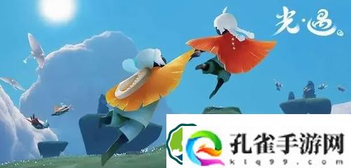 光遇表演季一共持续多少天