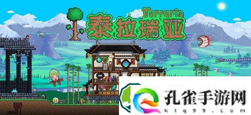 泰拉瑞亚恶魔镰刀怎么获得