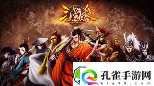 三国杀西北孤刀称号怎么获得