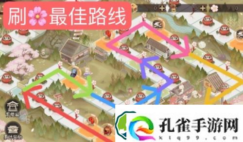 阴阳师春时觅宝怎么走