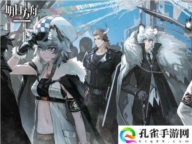 明日方舟琴柳专精材料是什么