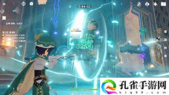 原神月中王国特殊的鱼怎么玩