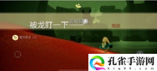 光遇10月19日每日任务怎么做