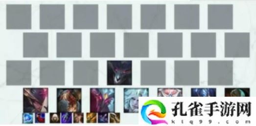 金铲铲之战复生刺阵容怎么玩