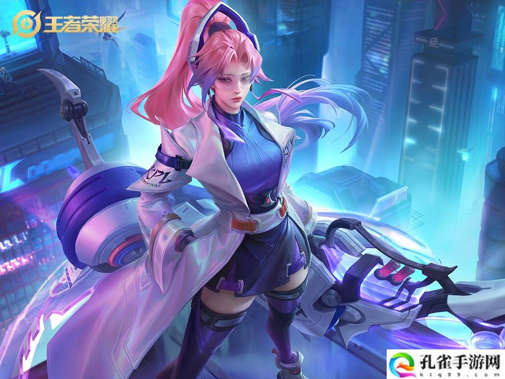 王者荣耀9月14日每日一题答案是什么