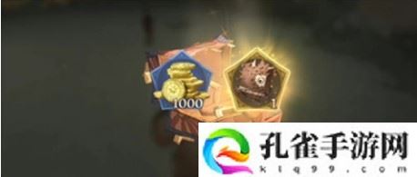 哈利波特魔法觉醒有翼兽在哪