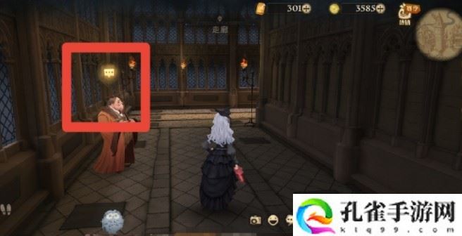 哈利波特魔法觉醒10.13彩蛋在哪