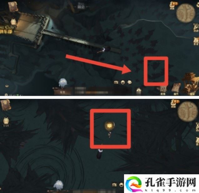 哈利波特魔法觉醒10.13彩蛋在哪