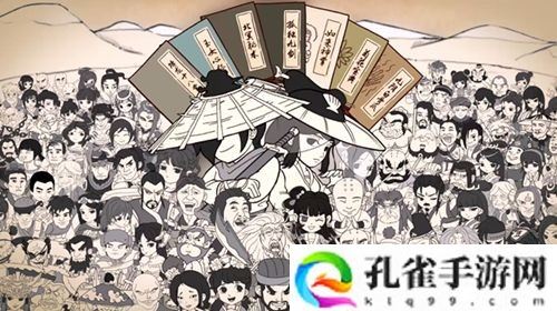 暴走英雄坛轮回后能保留的物品是什么