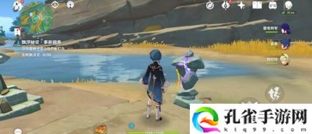 原神漂浮秘灵事前调查第六天三个电灯台在哪