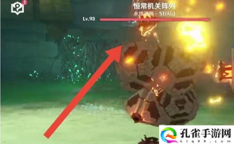 原神恒长机关之心怎么获得