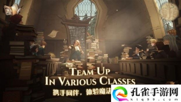 哈利波特魔法觉醒金色回响怎么获得