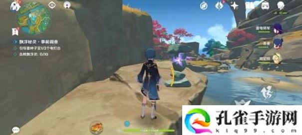 原神漂浮秘灵事前调查第六天三个电灯台在哪