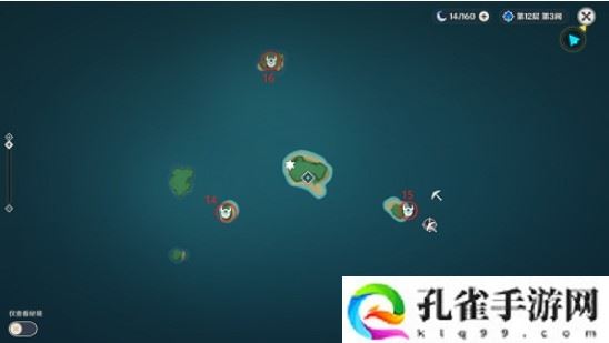 原神鹤观岛世界挑战点在哪