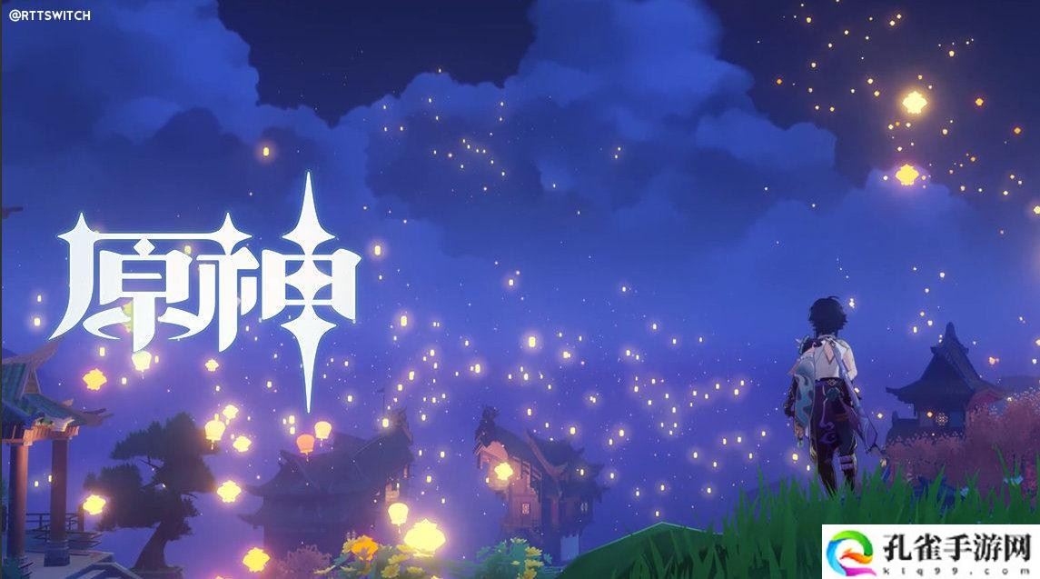 原神2.2幽灵任务成就任务有哪些