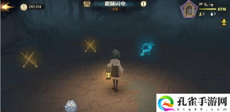 哈利波特魔法觉醒笔记条目怎么解锁