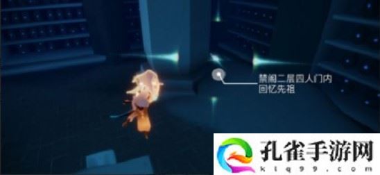 光遇10月19日每日任务怎么做