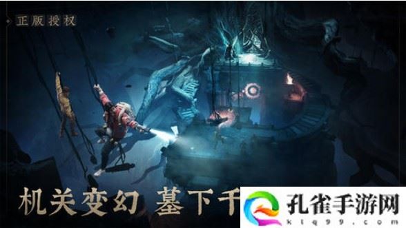 新盗墓笔记宠物系统怎么玩