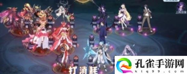 奥奇传说手游末炎挑战怎么打