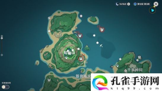 原神鹤观岛世界挑战点在哪