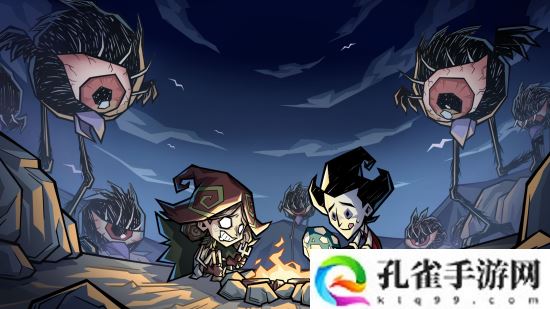 饥荒手游代码有哪些