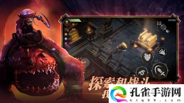 暗魔领主新手怎么刷蓝魂