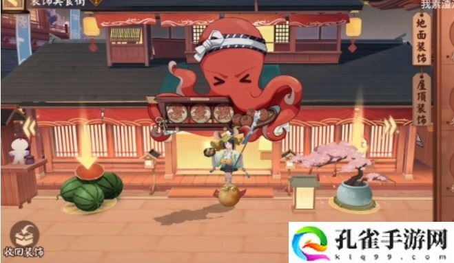 阴阳师食之符咒作用是什么