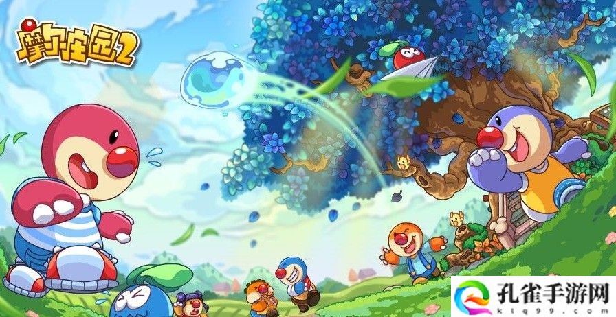 摩尔庄园中秋节孔明灯怎么使用